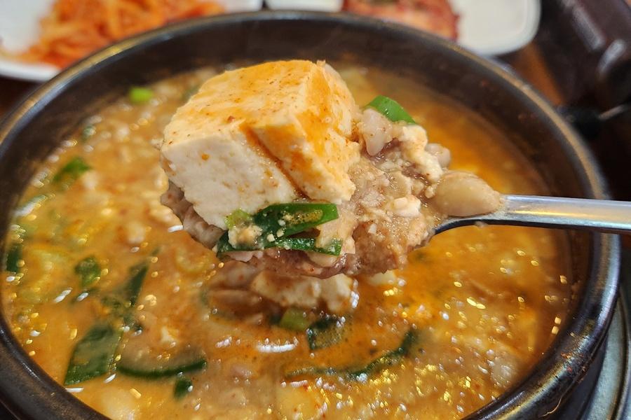 行程特色圖片