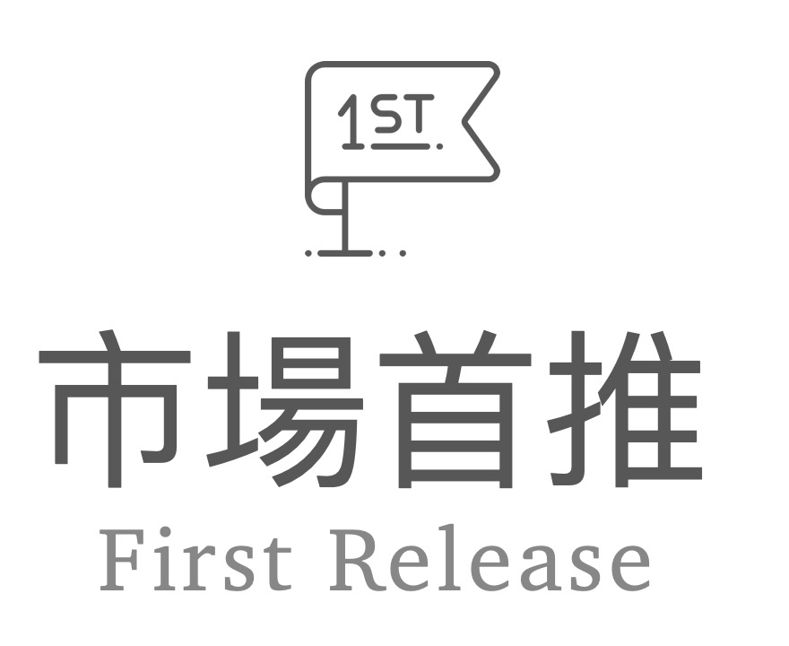 行程特色圖片