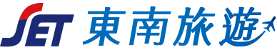 東南旅遊logo