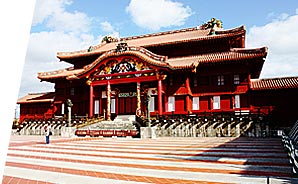 首里城